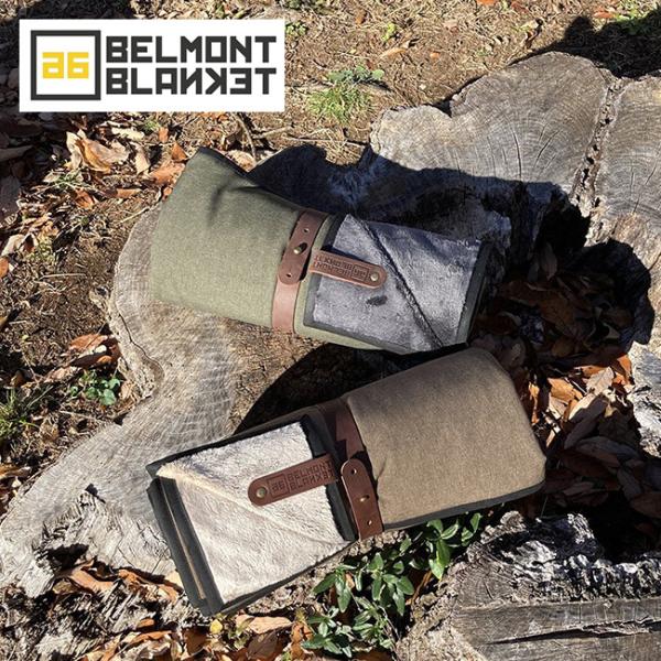 ヘラグッド ブランケット（ブラウン）【ベルモント キャンプ