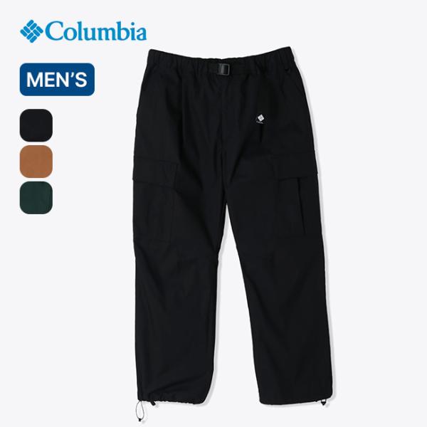 Columbia CONVERT パンツ Mサイズ 新品 未使用品 Columbia（コロンビア） クロスベイアベニューパンツ メンズ PM0297