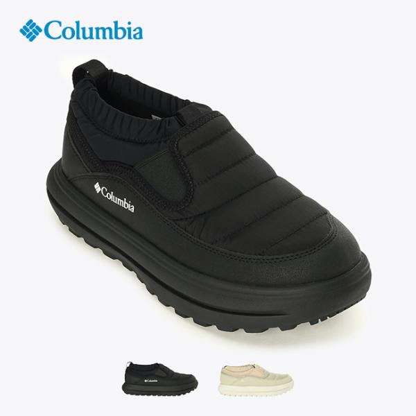 前モデルよりさらにリラックス感を追求した履き心地が魅力