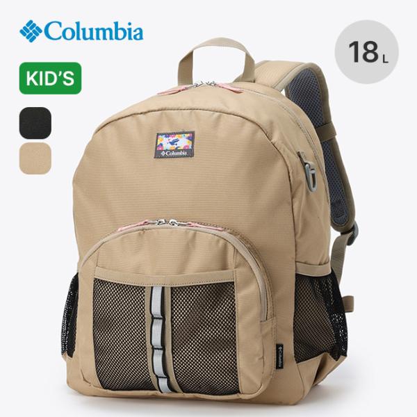 ⭐︎専用⭐︎Colombia プライスストリームユースバックパック リュック Columbia（コロンビア） プライスストリームユース18Lバックパック