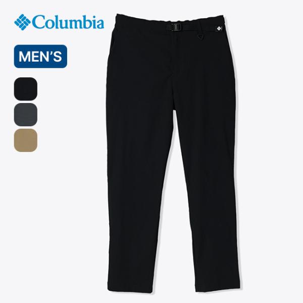 シーンを選ばないマルチユースなベーシックパンツ■ブランド名：Columbia ■商品名：ナパロックパンツ メンズ ■商品型番：XE3308 ■カラー：ブラック【XE3308-010】,グラファイト【XE3308-053】,クルトン【XE33...
