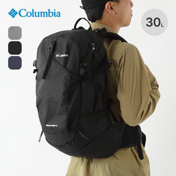Columbia コロンビア ワイルドウッドハイツ30Lバックパック PU7252 Wildwood Heights 30L Backpack カバン バッグ リュックサック デイパック 2026 春夏