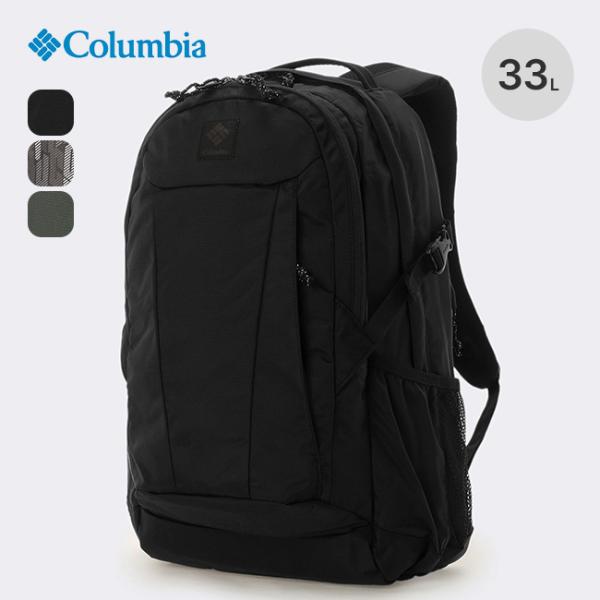 Columbia コロンビア パナシーア33Lバックパック PU8708