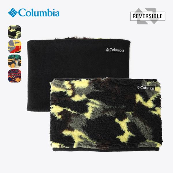 Columbia（コロンビア） ゲシュモズルネックゲイター PU2426