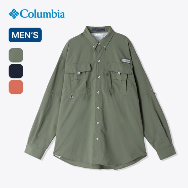 Columbia（コロンビア） バハマ2ロングスリーブシャツ メンズ FM7048