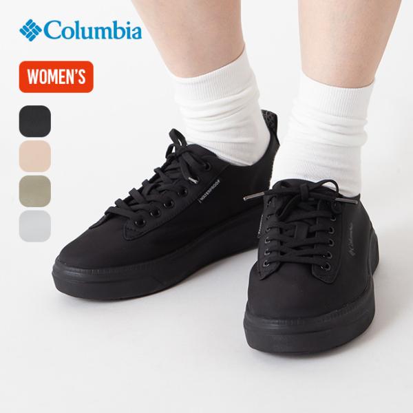 Columbia（コロンビア） マイレージレイン ツー ウォータープルーフ