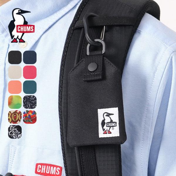 CHUMS（チャムス） リサイクルオマモリケース Recycle Omamori Case