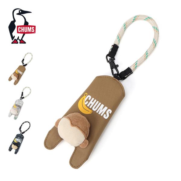 CHUMS チャムス モンキーケース CH60-3869 キーケース CHUMS チャムス モンキーケース CH60-3869 キーケース