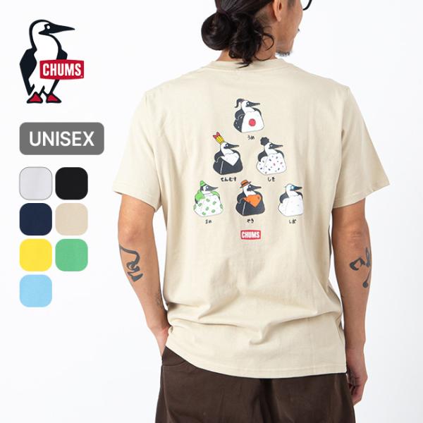 CHUMS（チャムス） ブービーオニギリフレンズTシャツ Booby Onigiri