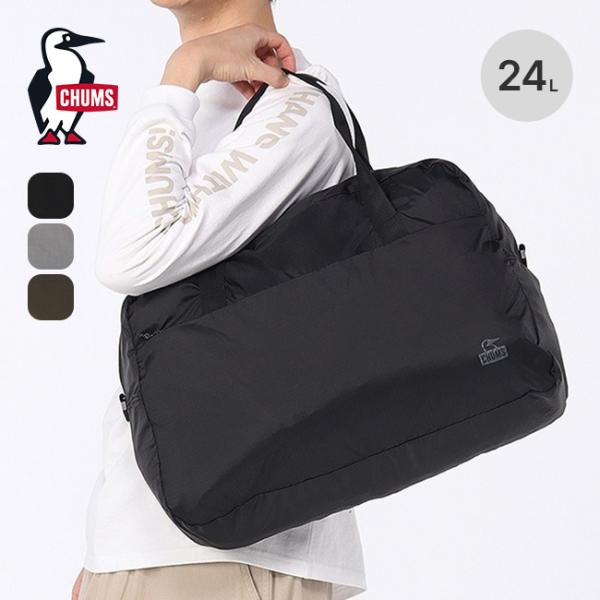 CHUMS（チャムス） パッカブルボストンバッグ Packable Boston Bag