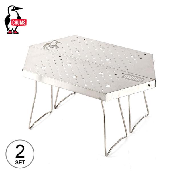 チャムス CHUMS ファイヤーピットテーブル Amazon | チャムス (CHUMS) ファイヤーピットテーブル 焚き火台