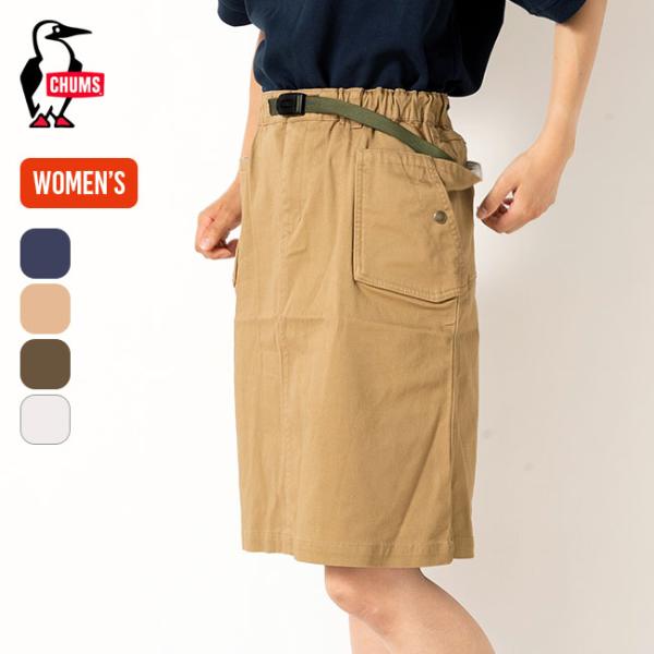 チャムス　スカート CHUMS チャムス ストレッチキャンピングスカート : OutdoorStyle