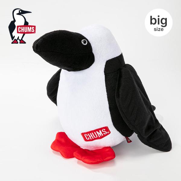 CHUMS（チャムス） ビッグブービードール CH62-1467 Big Booby Doll