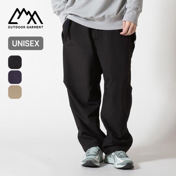 CMF OUTDOOR GARMENT コムフィアウトドアガーメント M65パンツ メンズ CMF2501-P03C ロングパンツ 2025 春夏