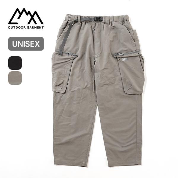 CMF OUTDOOR GARMENT コムフィアウトドアガーメント ウィアードパンツ CMF2502-P03C WEIRED PANTS メンズ レディース ボトムス カーゴパンツ 2025 秋冬
