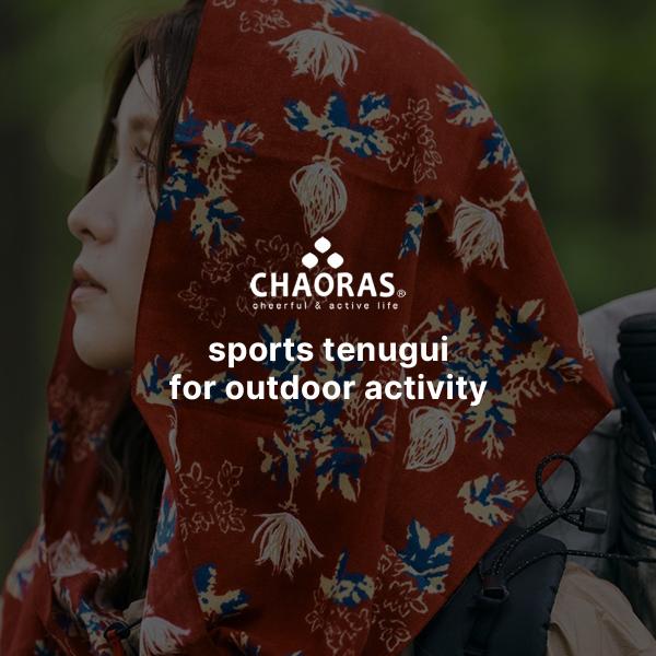 sundaymountain_c21002_2_d_20251212101325