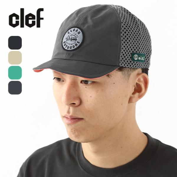 Clef クレ バムメッシュキャップ 2025秋冬 : OutdoorStyle サンデー
