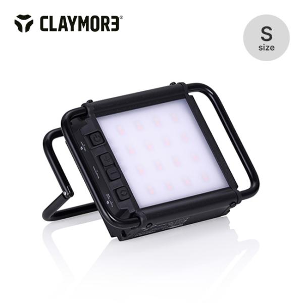 CLAYMORE クレイモア ウルトラ3.0S CLC-900 ライト ランタン LEDライト