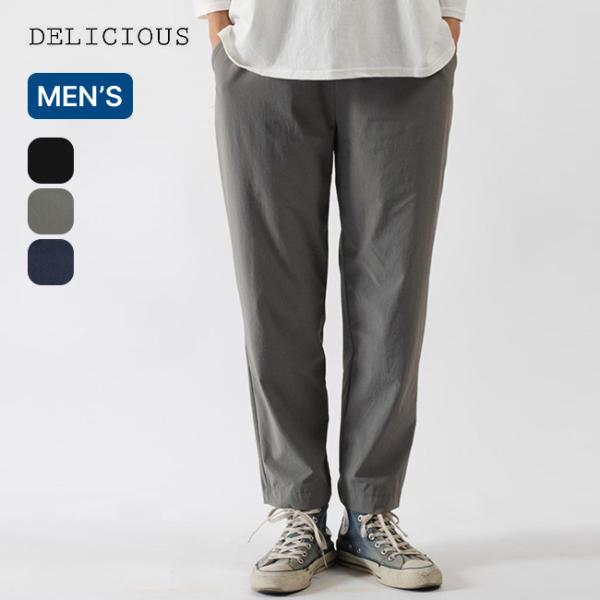 DELICIOUS デリシャス アーバンイージースラックス DP86554 Urban Easy Slacks メンズ ボトムス ズボン 長ズボン ロングパンツ 2026 春夏