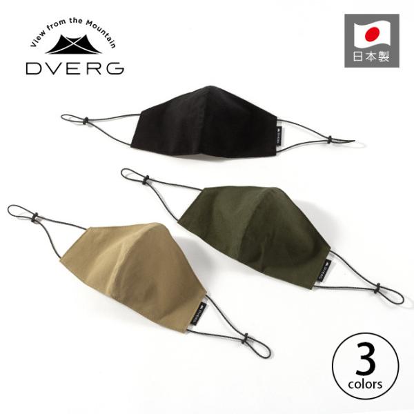 DVERG hxO }`t@NVi}XN TCY߉\ ڐG⊴ ΍ UVJbg Y {