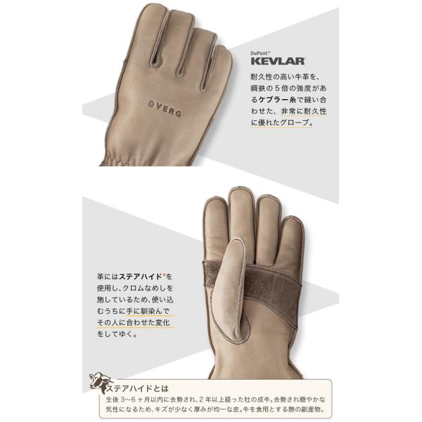 sundaymountain_d25181_5_d_20250912103612