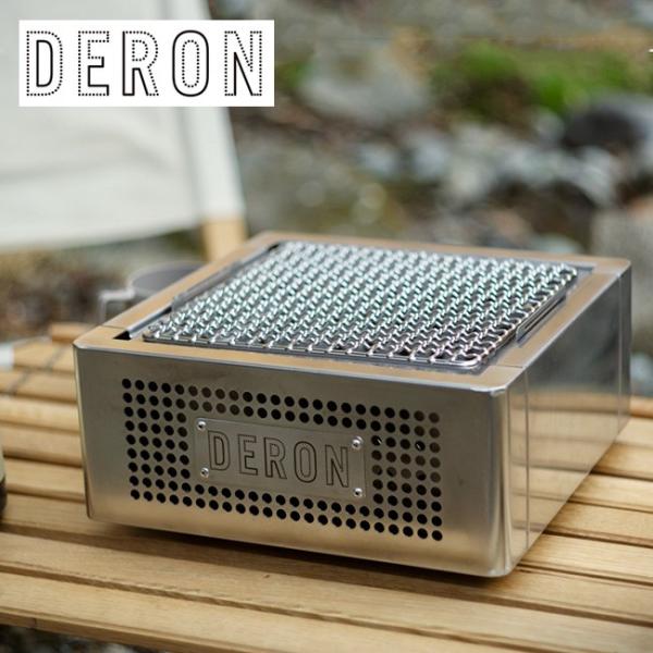 デロン グリラー