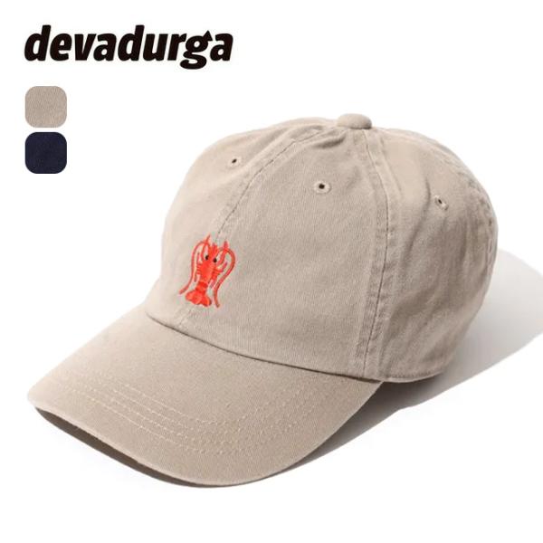 devadurga デヴァドゥルガ エビキャップ dg-1650 帽子 キャップ 紫外線対策 日よけ 日除け 2025 春夏