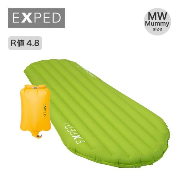 【新品未使用】EXPED ウルトラ　5R M マミー ULTRA 5R MW Mummy | EXPED | ウルトラ5R MWマミー | エクスペド