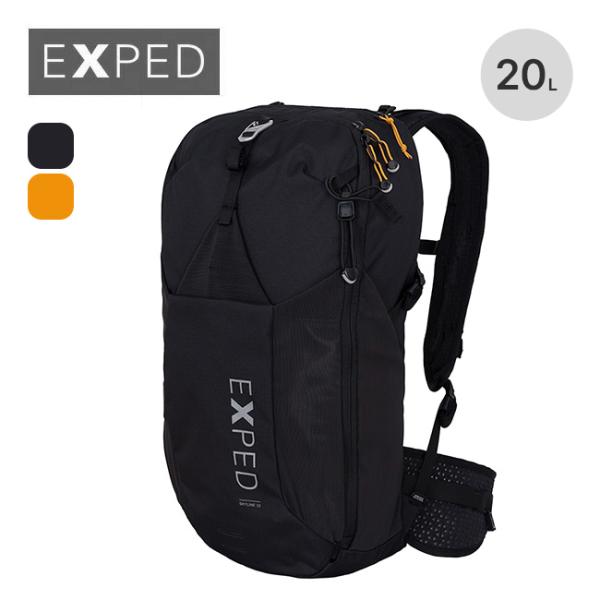 EXPED エクスペド スカイライン20 ユニセックス リュックサック