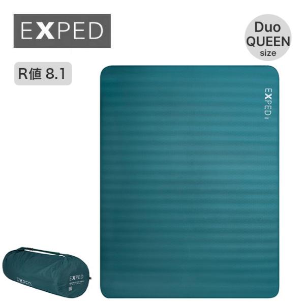 EXPED エクスペド メガマットデュオクイーン 395720-B11 EXPED（エクスペド） メガマットデュオクイーン 395720-B11 MegaMat