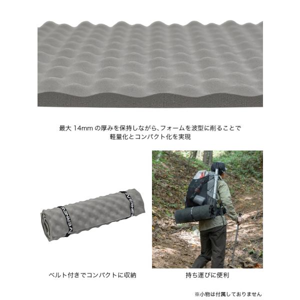 sundaymountain_e07194_5_d_20260318104112