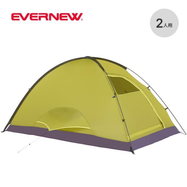EVERNEW（エバニュー） レッジハイアットカーボン EBYL302 Ledge