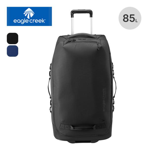 EagleCreek イーグルクリーク エクスパンスコンバーチブル 85L