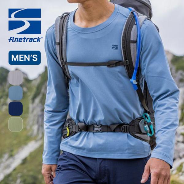 春夏のベースレイヤーに必要な「吸汗、速乾、通気、生地強度」の4つの機能を高い次元で備えた定番ベースレイヤー■ブランド名：finetrack ■商品名：ドラウトクアッドロングスリーブ メンズ ■商品型番：FMM1121 ■カラー：アッシュグレ...