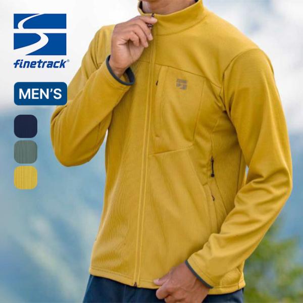 ファイントラック finetrack ドラウトセンサージャケット メンズ ファイントラック finetrack ドラウトセンサージャケット メンズ