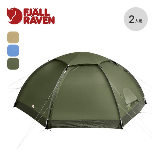 FJALL RAVEN フェールラーベン Abiskoドーム2 : OutdoorStyle サンデー