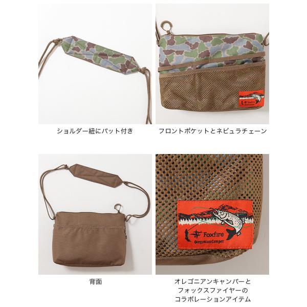 sundaymountain_f36042_2_d_20260325113716