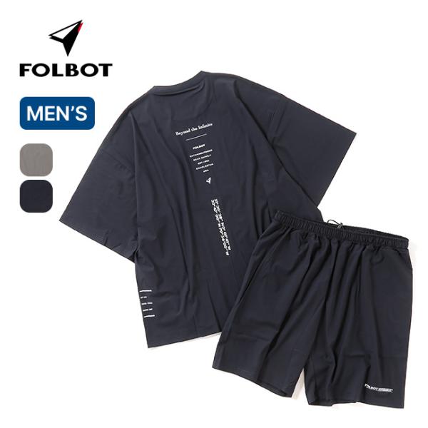 FOLBOT フォルボット フィジカルフィットネスユニフォーム FT-PFU00030 FOLBOT フォルボット フィジカルフィットネスユニフォーム FT-PFU00030