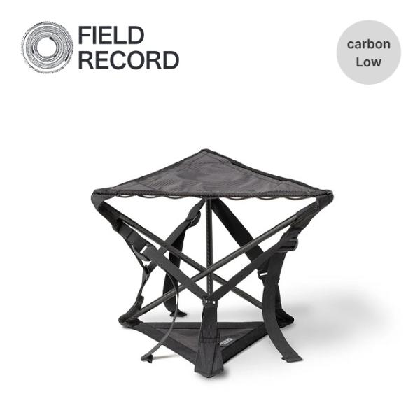 FR-chair carbon field / チェアカーボンフィールド　UL 徒歩キャンプ】270gの座椅子！FIELD RECORD（フィールドレコード