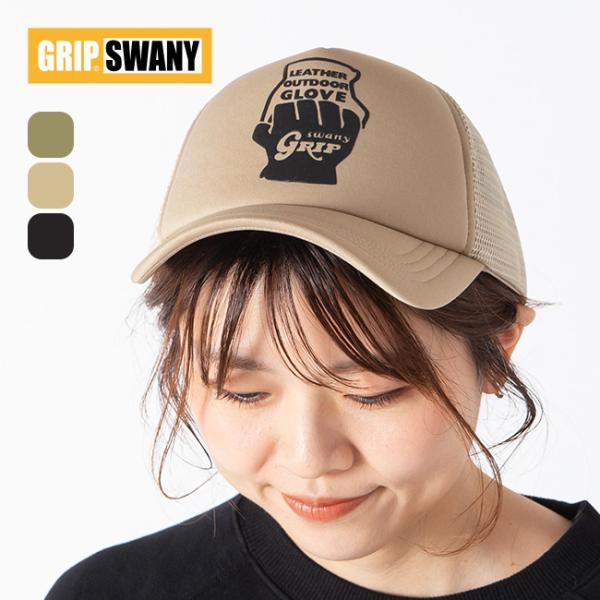 GRIP SWANY（グリップスワニー） グローブロゴトラッカーキャップ GSUA