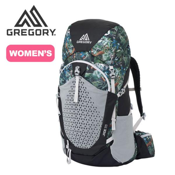 GREGORY×ELNEST CREATIVE ACTIVITY バッグ GREGORYと井浦新が手がけるELNEST CREATIVE ACTIVITYによる