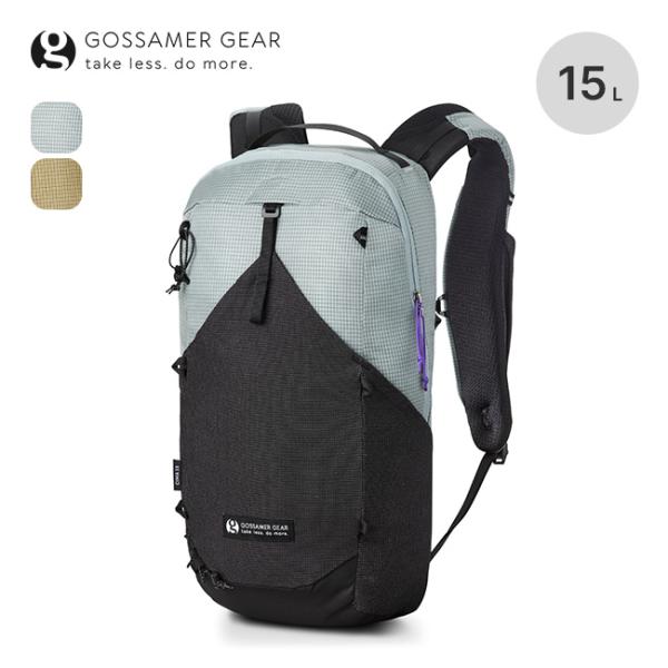 Gossamer Gear ゴッサマーギア タイプ2 シーマ15 GSCU0098 TYPE ll Cima 15 バッグ バックパック リュックサック ザック 軽量 15L 通勤 通学 登山 2026 春夏