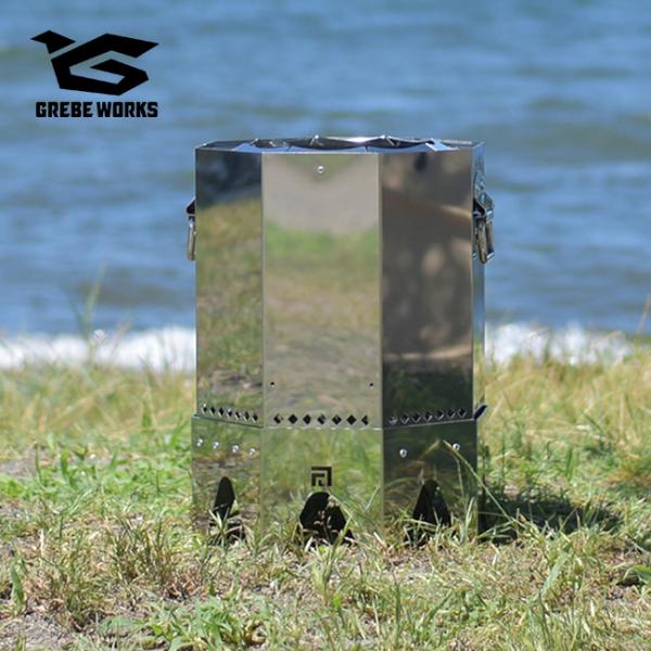GREBE WORKS グリーブワークス 焚火ストーブ レボフレーム TSU-001