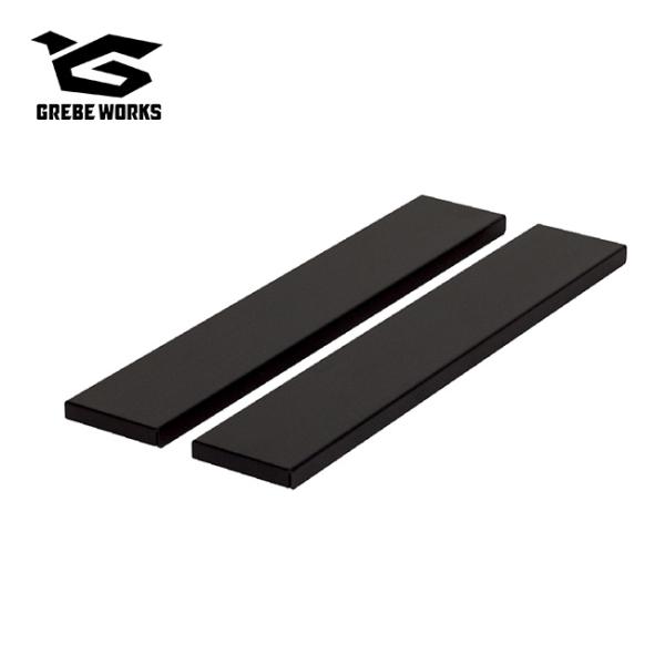 GREBE WORKS グリーブワークス クォーターユニット天板 IT-QT-PL001