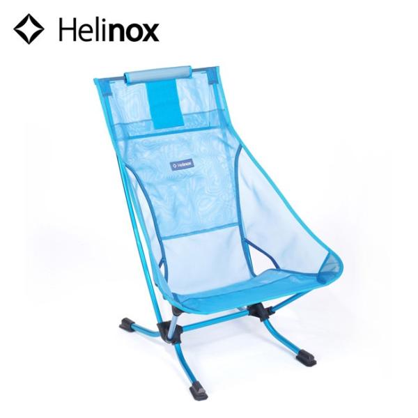 Helinox ヘリノックス ビーチチェアメッシュ チェア イス