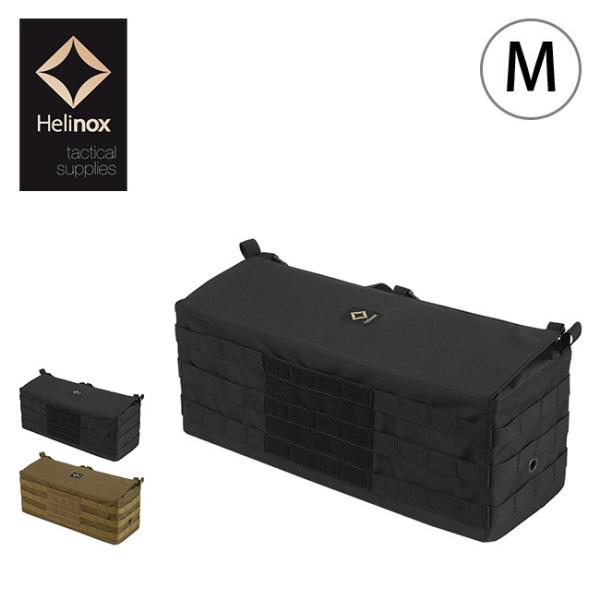 Helinox - ヘリノックス Helinox サイドストレージ S リアルツリー Helinox ツールボックス ヘリノックス テーブルサイドストレージ