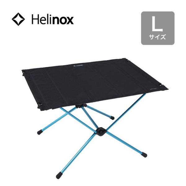ヘリノックス テーブルワン アウトドア キャンプ Amazon | Helinox(ヘリノックス) テーブル テーブルワン