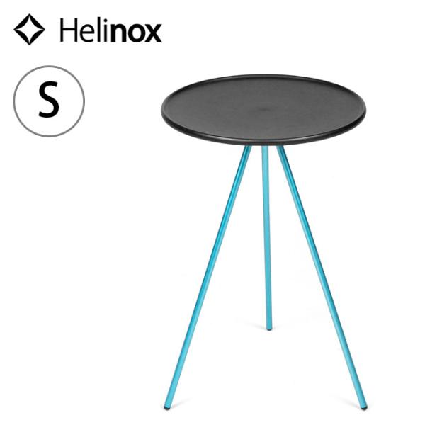 タグ付き Helinox Table O サイドテーブル　sサイズ タグ付き Helinox Table O サイドテーブル sサイズ 【Helinox／ヘリ
