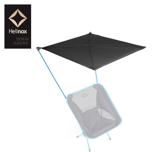 Helinox ヘリノックス パーソナルシェード Personal Shade