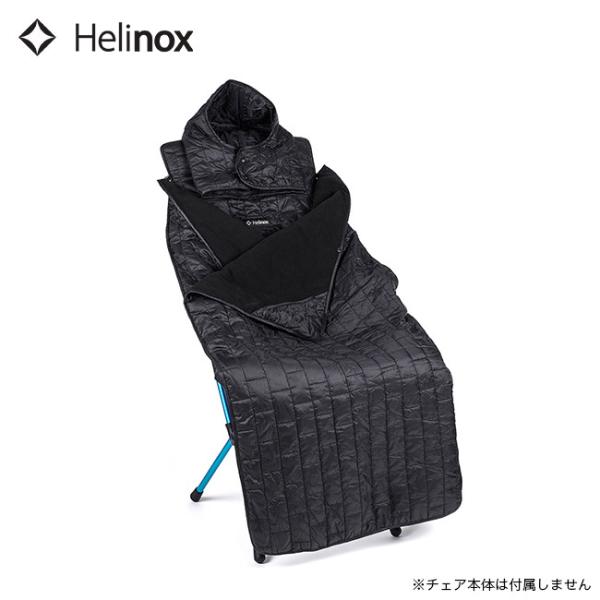 Helinox ヘリノックス トースティ（サンセット/ビーチ）1822274 チェア 